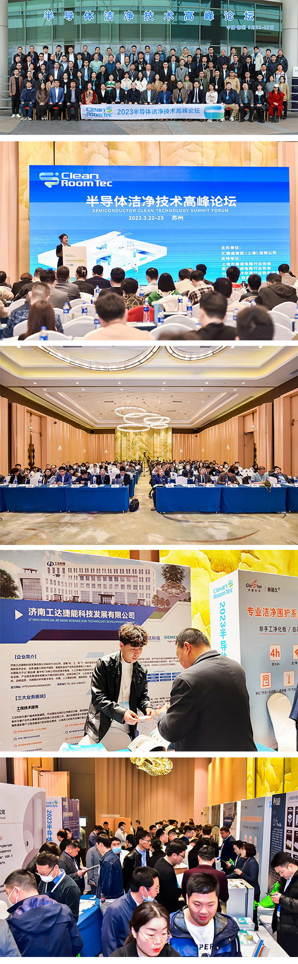 未標題-1-恢復(fù)的